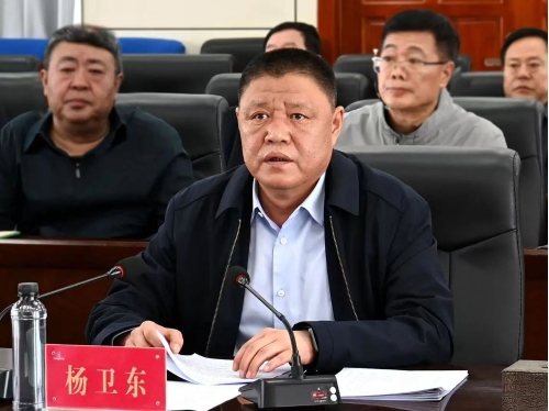 微信图片_20250407184400