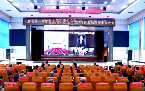 微信图片_20250407184403