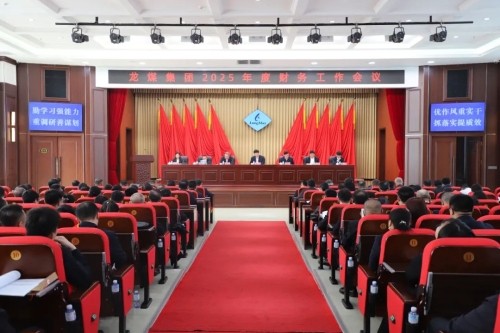 微信图片_20250412175659