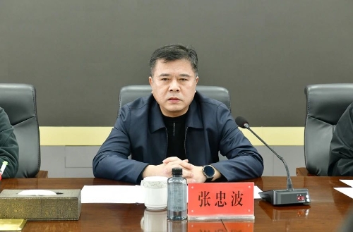 微信图片_20250415174506