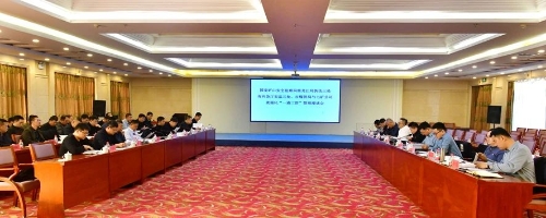 微信图片_20250417175125