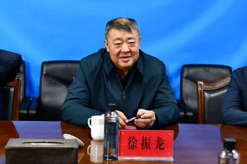 微信图片_20250418175920 微信图片_20250418175920