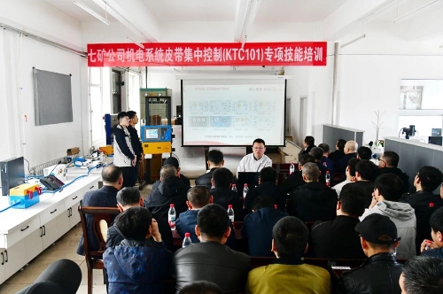 微信图片_20250420181813