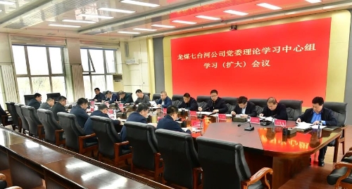 微信图片_20250422185736