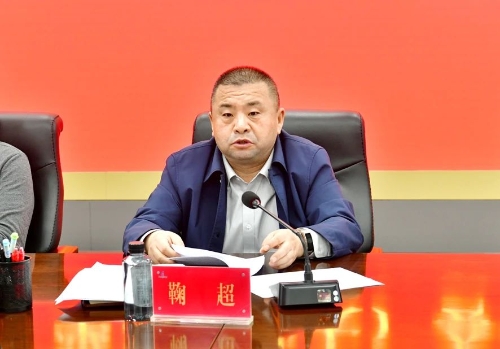 微信图片_20250422185740