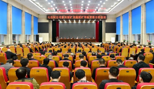 微信图片_20250427190345
