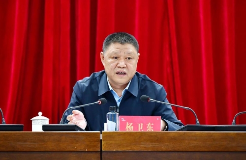 微信图片_20250429193655
