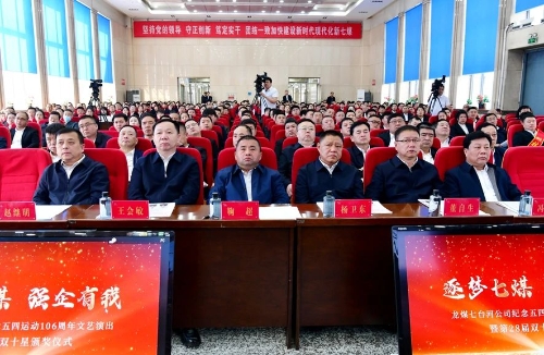 微信图片_20250429194358 微信图片_20250429194358