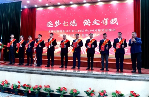 微信图片_20250429194410 微信图片_20250429194410