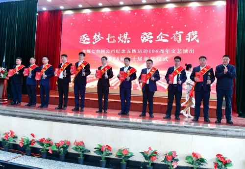 微信图片_20250429194416 微信图片_20250429194416