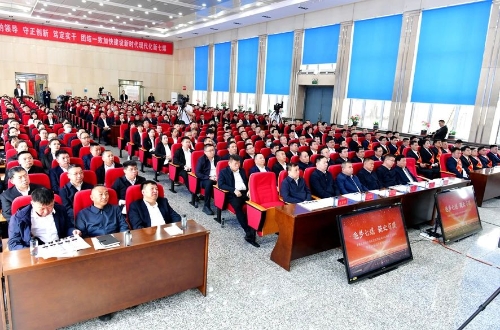 微信图片_20250429194422 微信图片_20250429194422