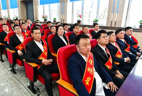 微信图片_20250429194428 微信图片_20250429194428