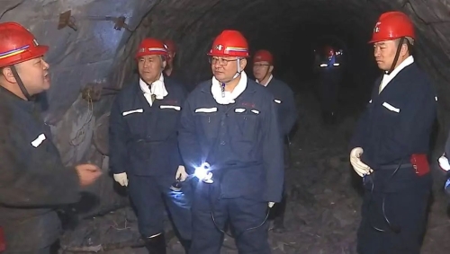 微信图片_20250501185850