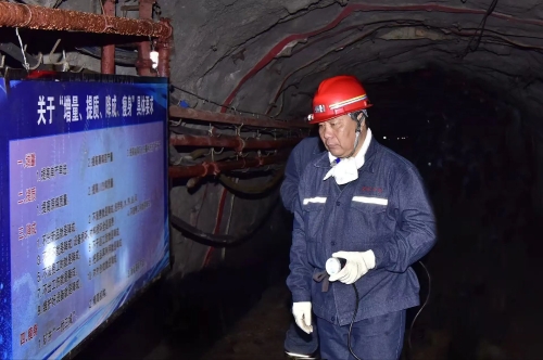 微信图片_20250501185901