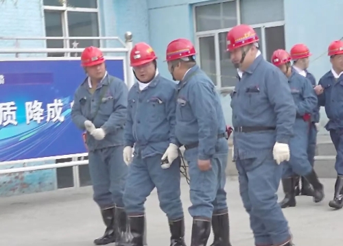 微信图片_20250501185911