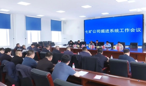 微信图片_20250503181444