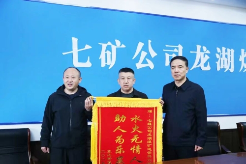 微信图片_20250504213127 微信图片_20250504213127