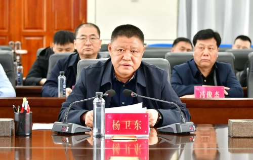 微信图片_20250506195314