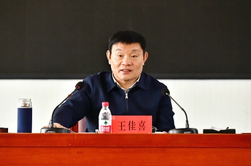 微信图片_20250506195804