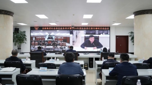 微信图片_20250509193531