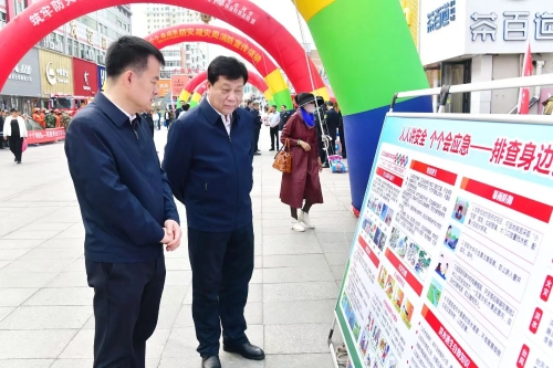 微信图片_20250512183557 微信图片_20250512183557