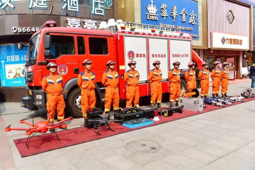 微信图片_20250512183605 微信图片_20250512183605