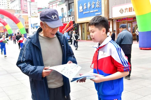 微信图片_20250512183608 微信图片_20250512183608