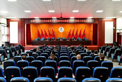 微信图片_20250520184327