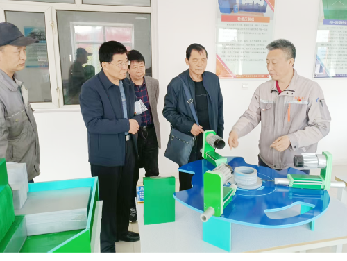 微信图片_20250530195046