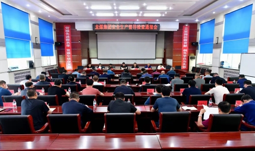 微信图片_20250530195657