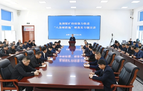 微信图片_20250531200045