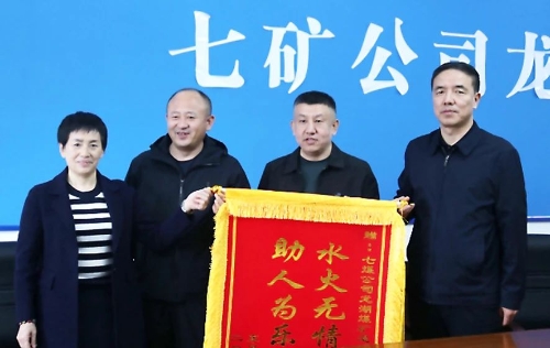 微信图片_20250604184657 微信图片_20250604184657