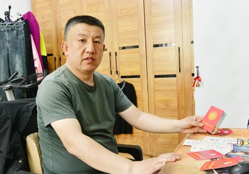 微信图片_20250604184704 微信图片_20250604184704