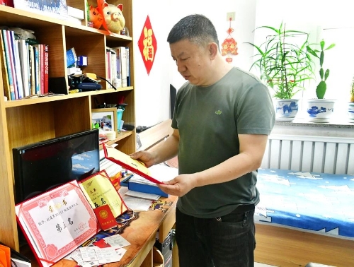 微信图片_20250604184707 微信图片_20250604184707