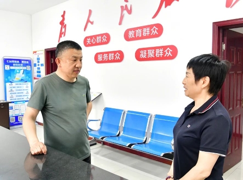 微信图片_20250604184711 微信图片_20250604184711