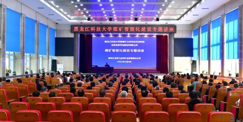 微信图片_20250606191030