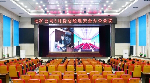 微信图片_20250606191239