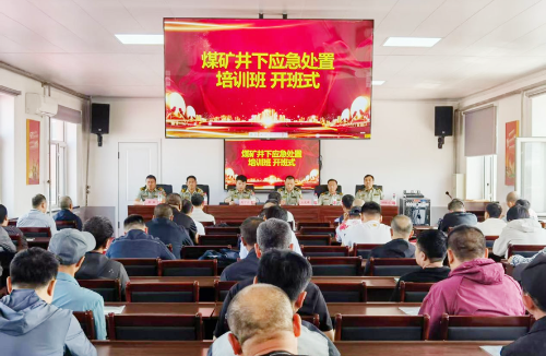 微信图片_20250611190604 微信图片_20250611190604