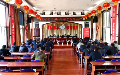 微信图片_20250611190951