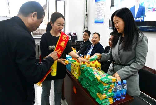 微信图片_20250612183828