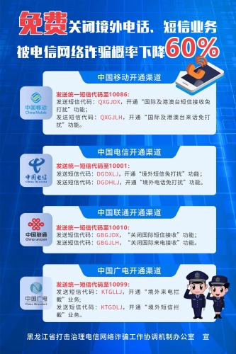 微信图片_20250613183939