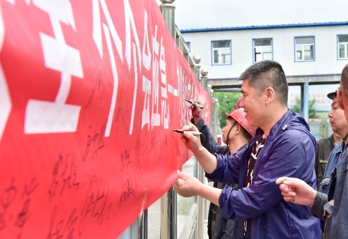 微信图片_20250616185802