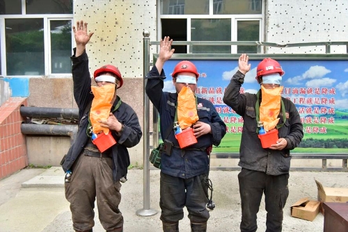 微信图片_20250616185806