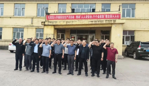 微信图片_20250616190309