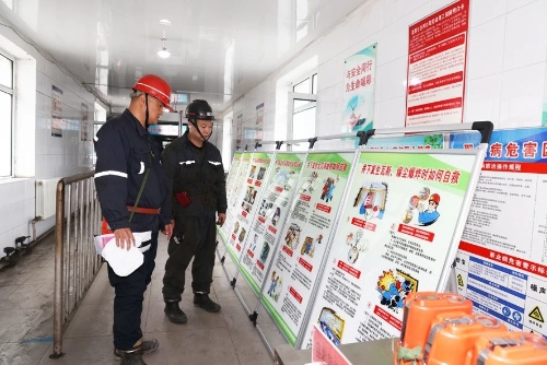 微信图片_20250616190317