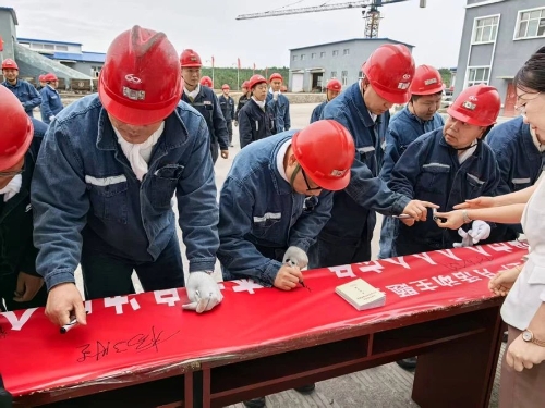 微信图片_20250616190320