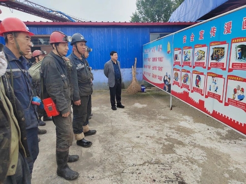 微信图片_20250616190323