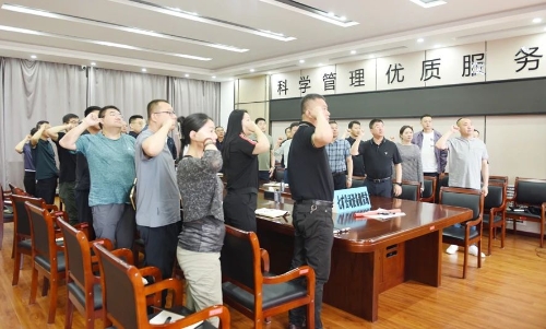 微信图片_20250616190331