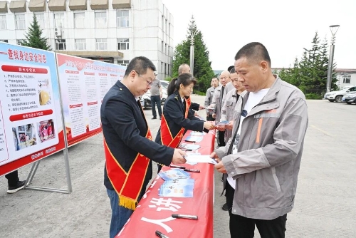 微信图片_20250616190334