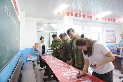 微信图片_20250616190337